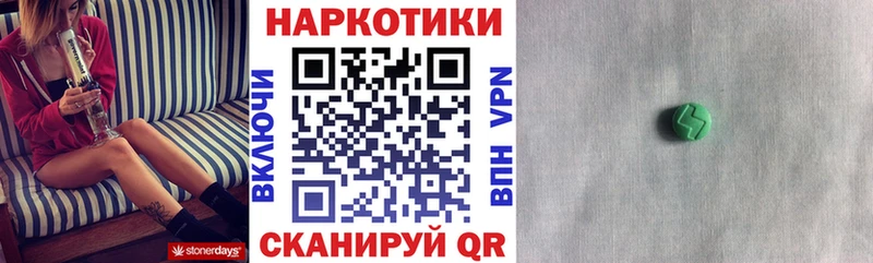 Наркота Кизилюрт Гашиш  Галлюциногенные грибы  ГЕРОИН  Мефедрон  КОКАИН  Амфетамин  A-PVP 