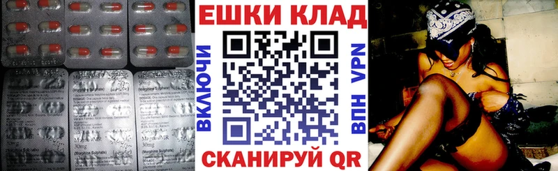 Ecstasy MDMA  мега как войти  Кизилюрт 
