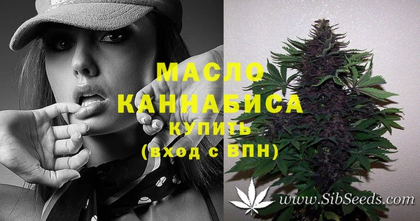MDMA Верхнеуральск