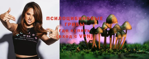 MDMA Верхнеуральск