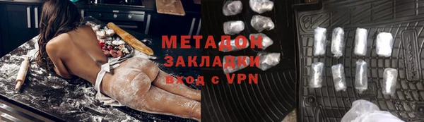 прущий лед Волосово