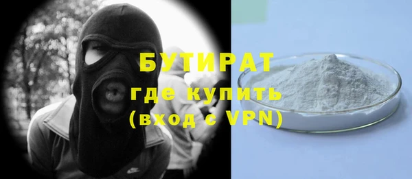 MDMA Верхнеуральск