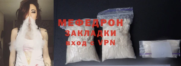 ешки Верхний Тагил