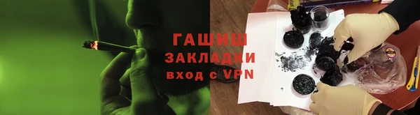 MDMA Верхнеуральск