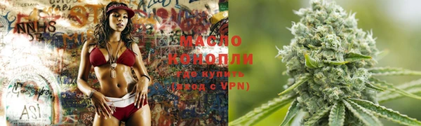 прущий лед Волосово