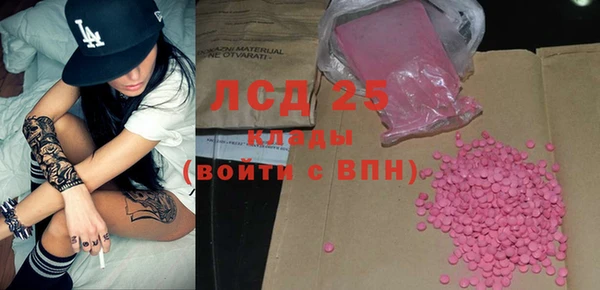 MDMA Верхнеуральск