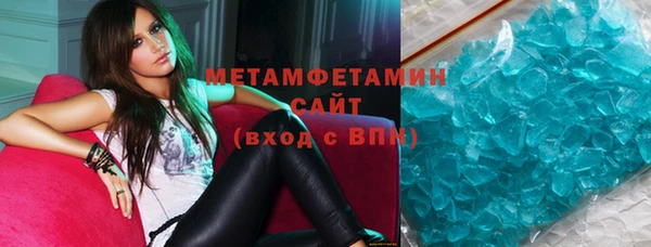 ешки Верхний Тагил