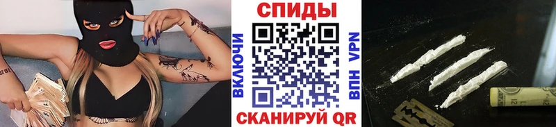 Первитин витя  Кизилюрт 